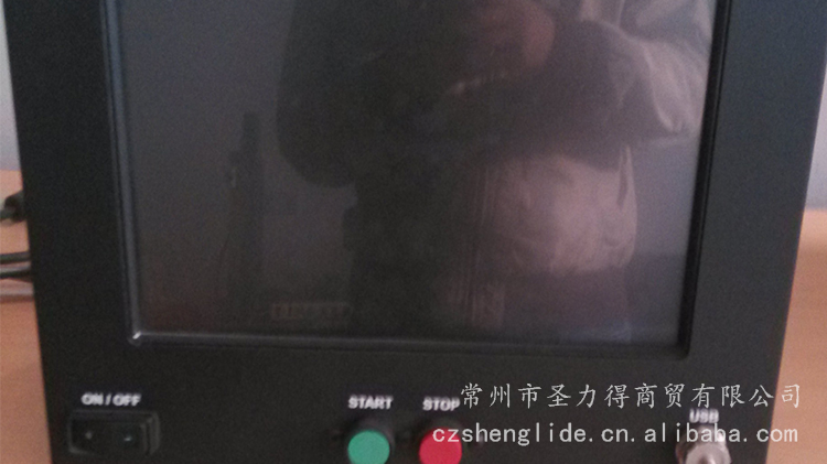 調高、系統(tǒng)