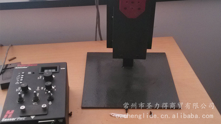 調高、系統(tǒng)